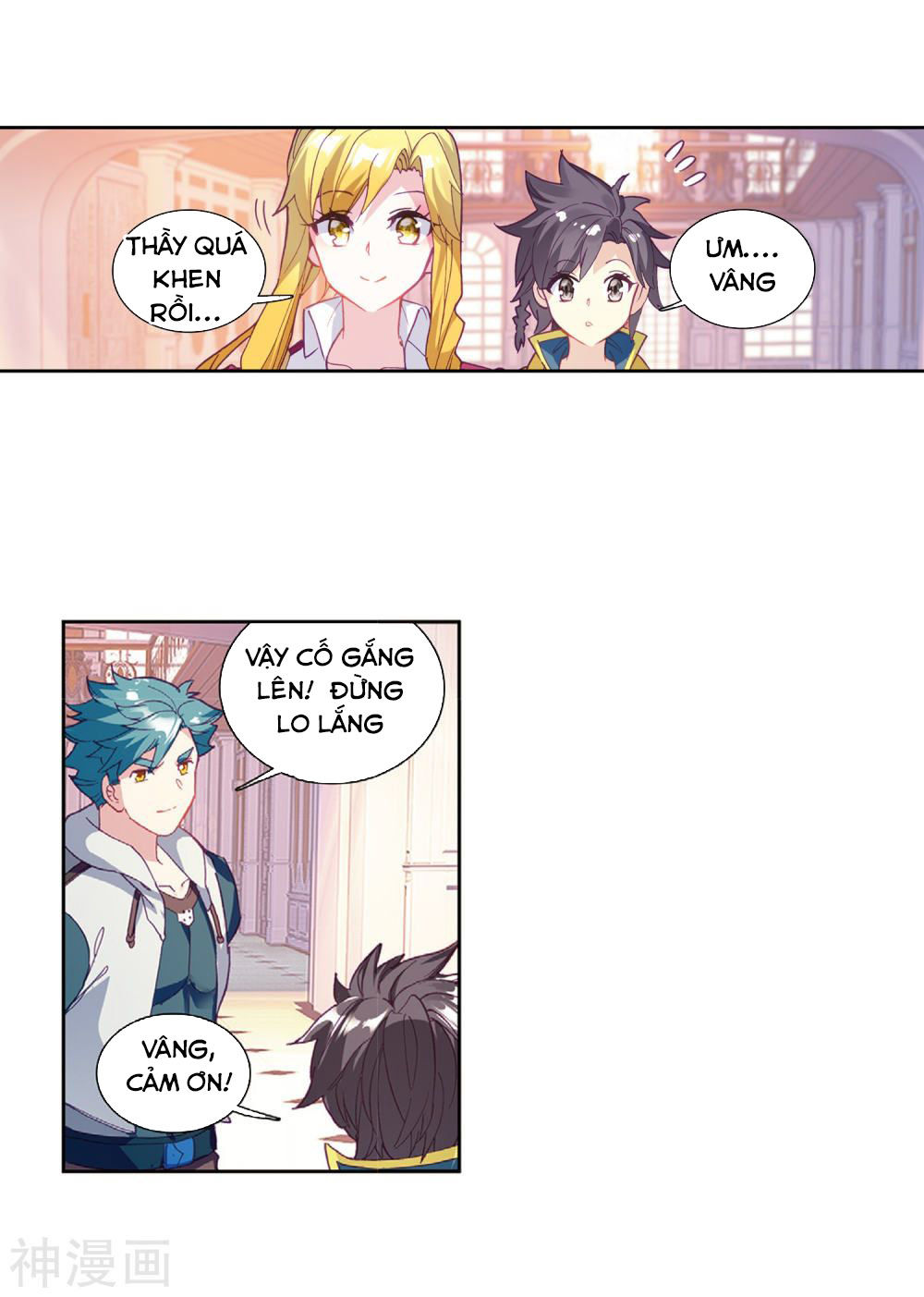 Đấu La Đại Lục 3 Chapter 137 - Trang 2