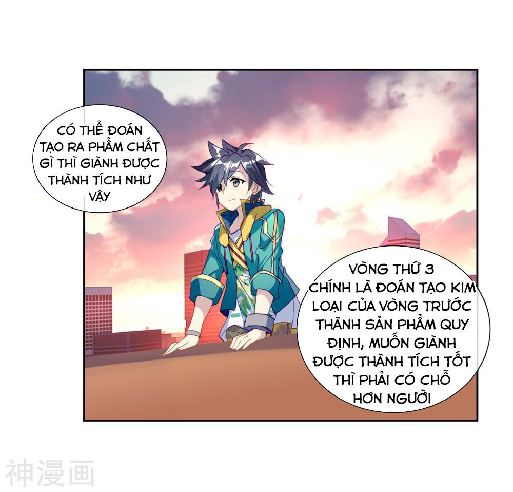Đấu La Đại Lục 3 Chapter 137 - Trang 2