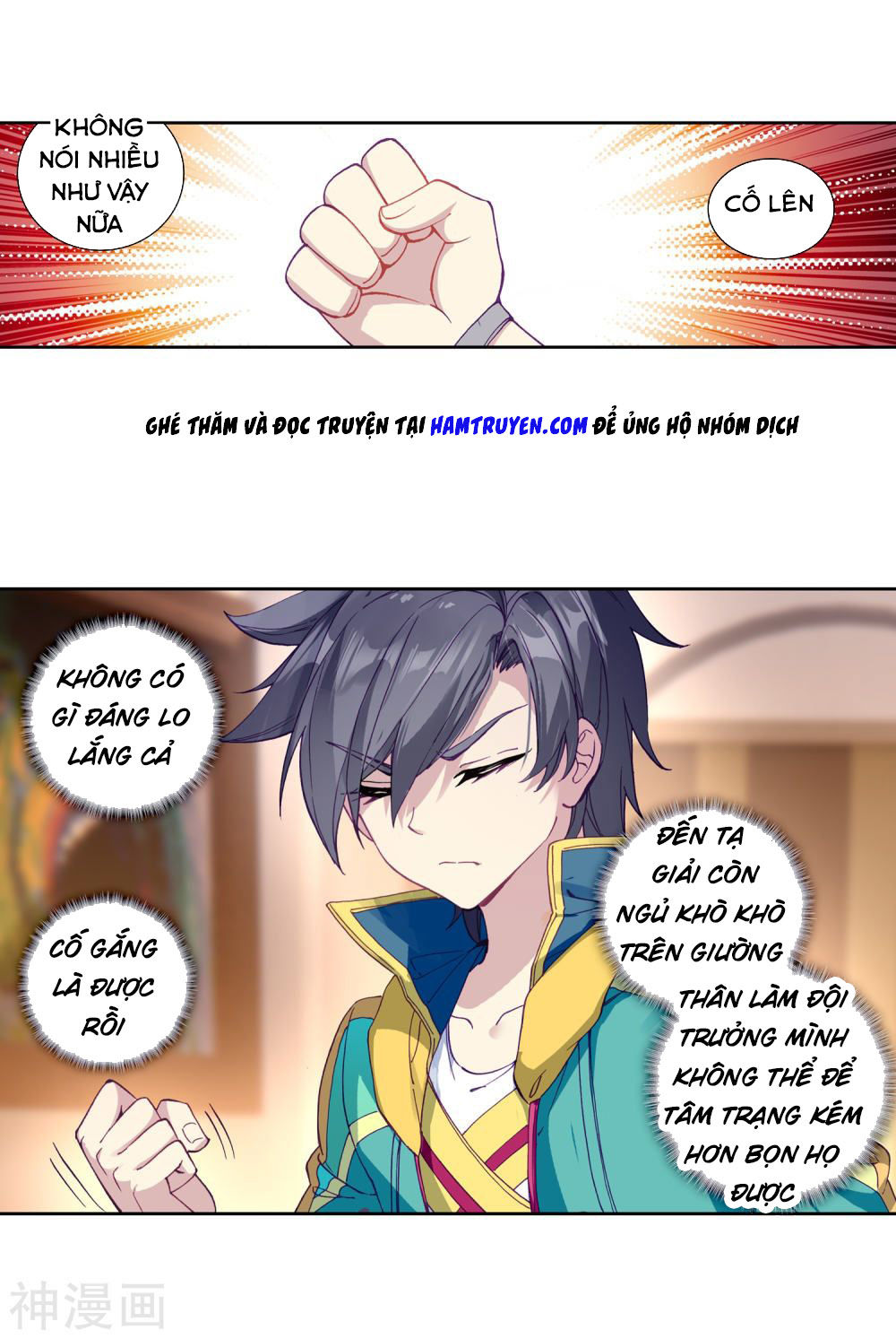Đấu La Đại Lục 3 Chapter 137 - Trang 2