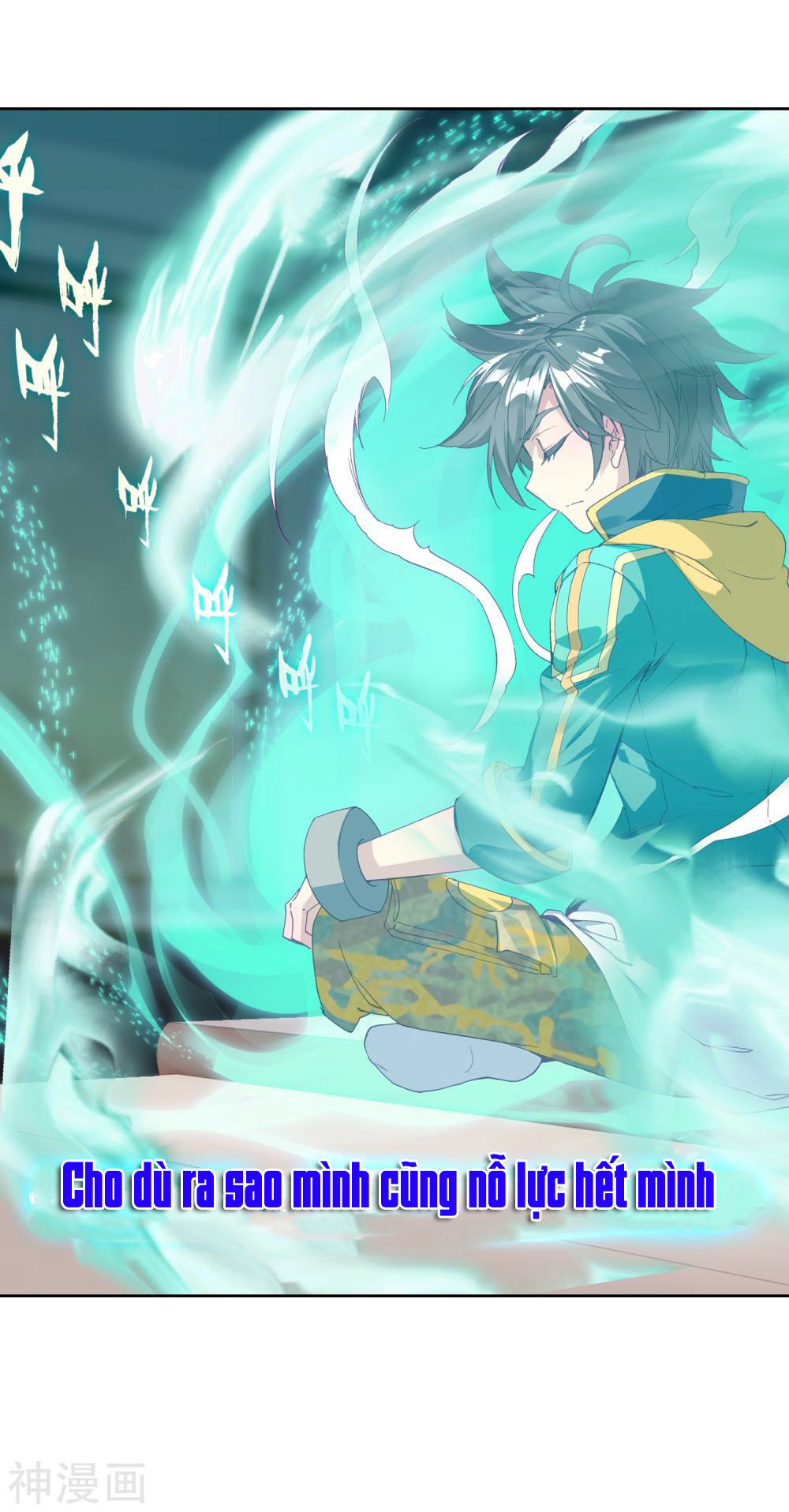 Đấu La Đại Lục 3 Chapter 137 - Trang 2
