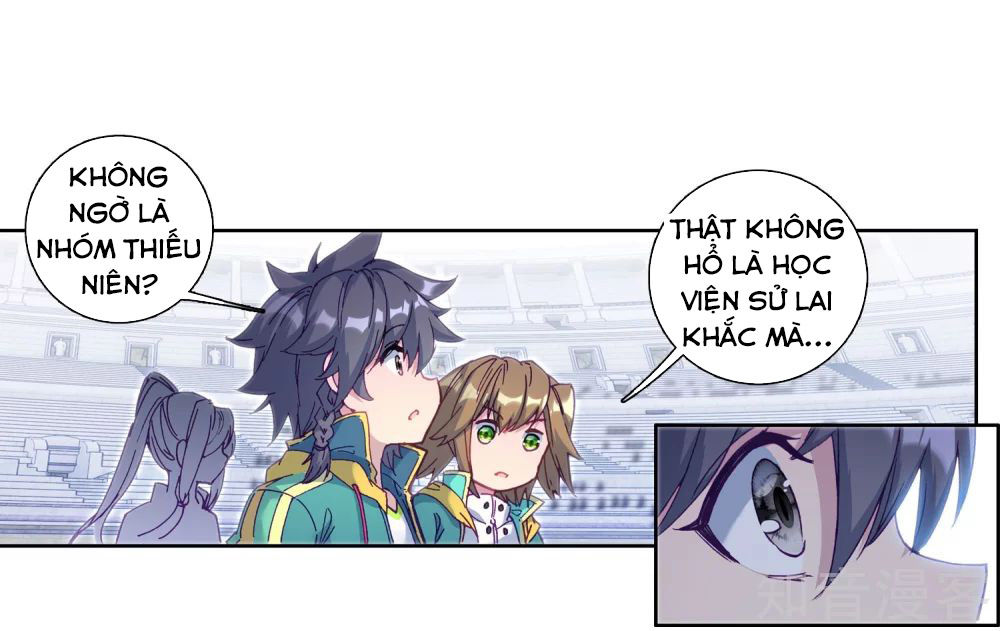 Đấu La Đại Lục 3 Chapter 138 - Trang 2