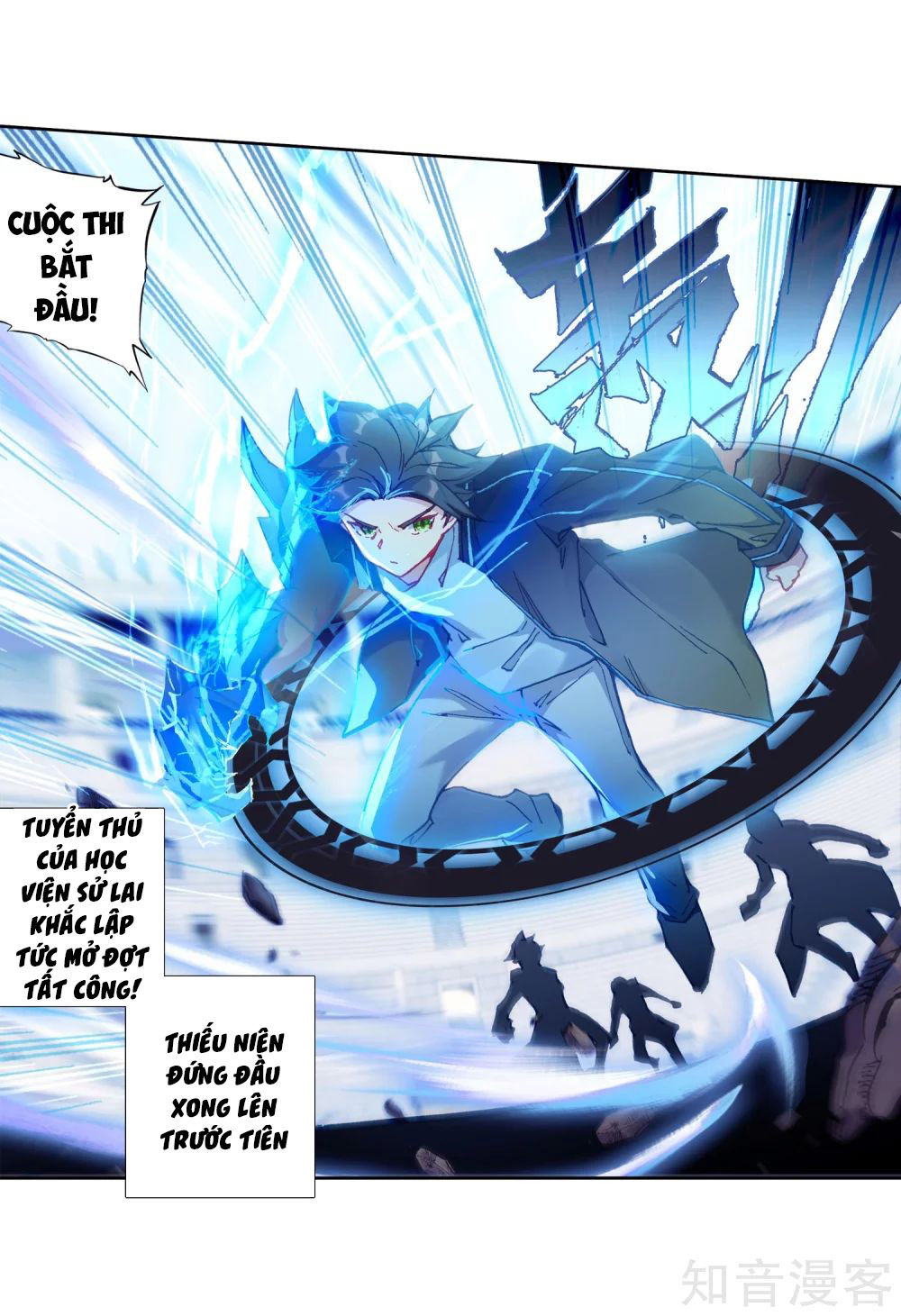 Đấu La Đại Lục 3 Chapter 138 - Trang 2