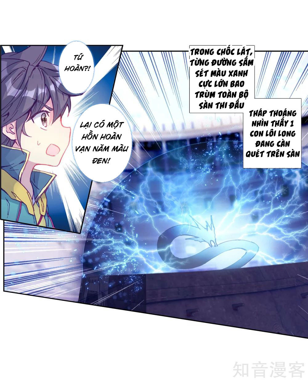 Đấu La Đại Lục 3 Chapter 138 - Trang 2
