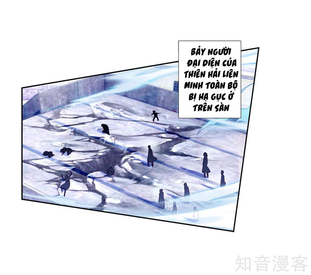 Đấu La Đại Lục 3 Chapter 138 - Trang 2