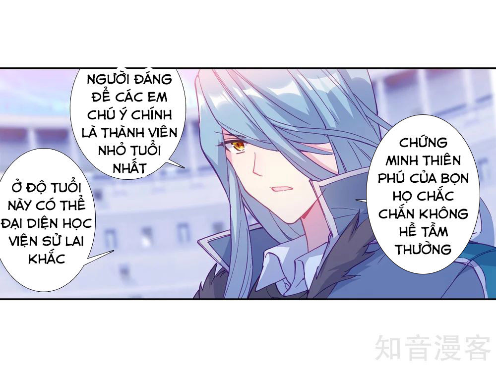 Đấu La Đại Lục 3 Chapter 138 - Trang 2