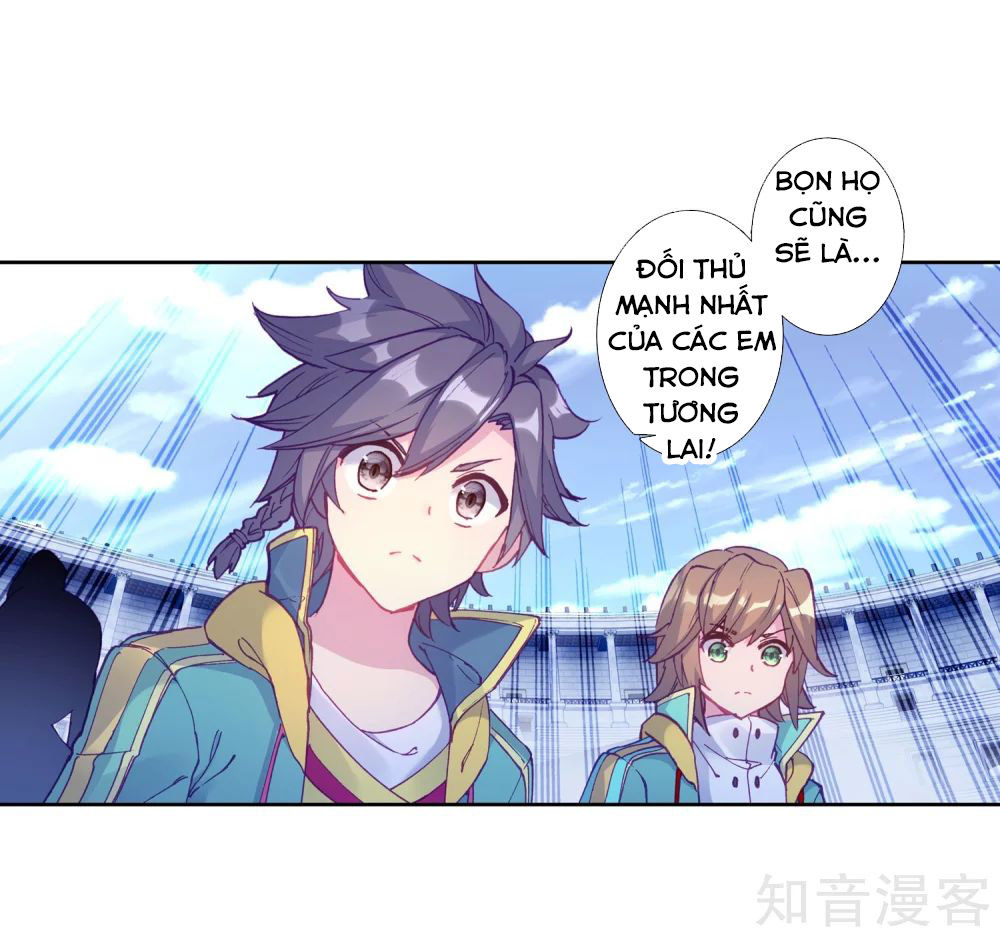 Đấu La Đại Lục 3 Chapter 138 - Trang 2