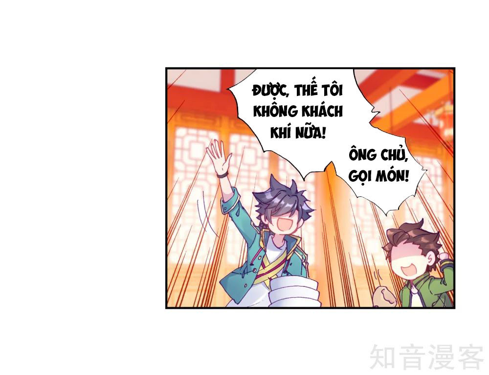 Đấu La Đại Lục 3 Chapter 138 - Trang 2