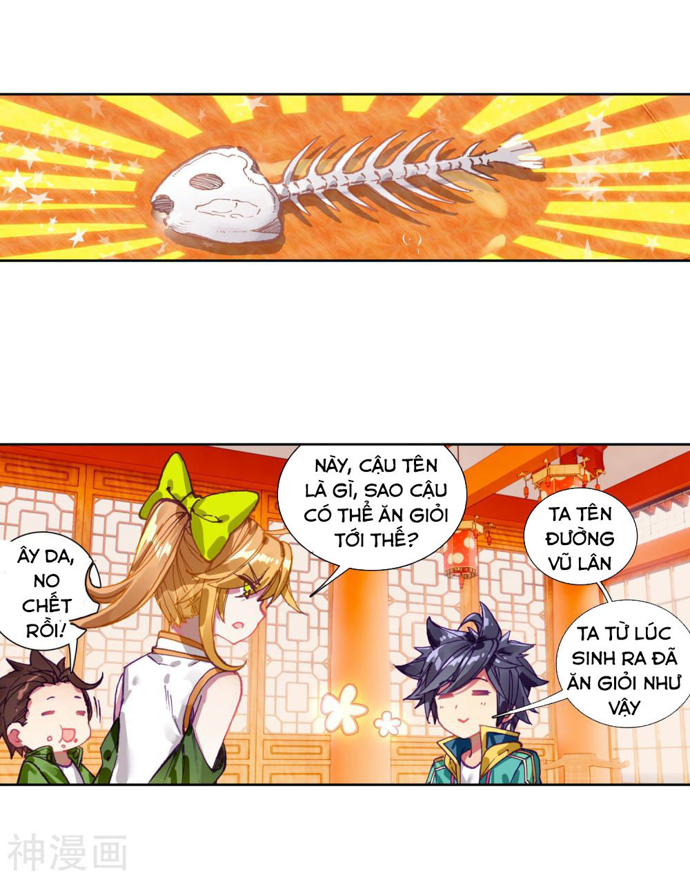 Đấu La Đại Lục 3 Chapter 139 - Trang 2