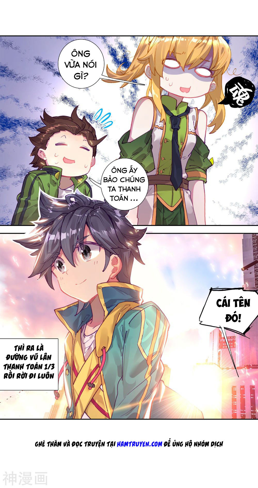Đấu La Đại Lục 3 Chapter 139 - Trang 2