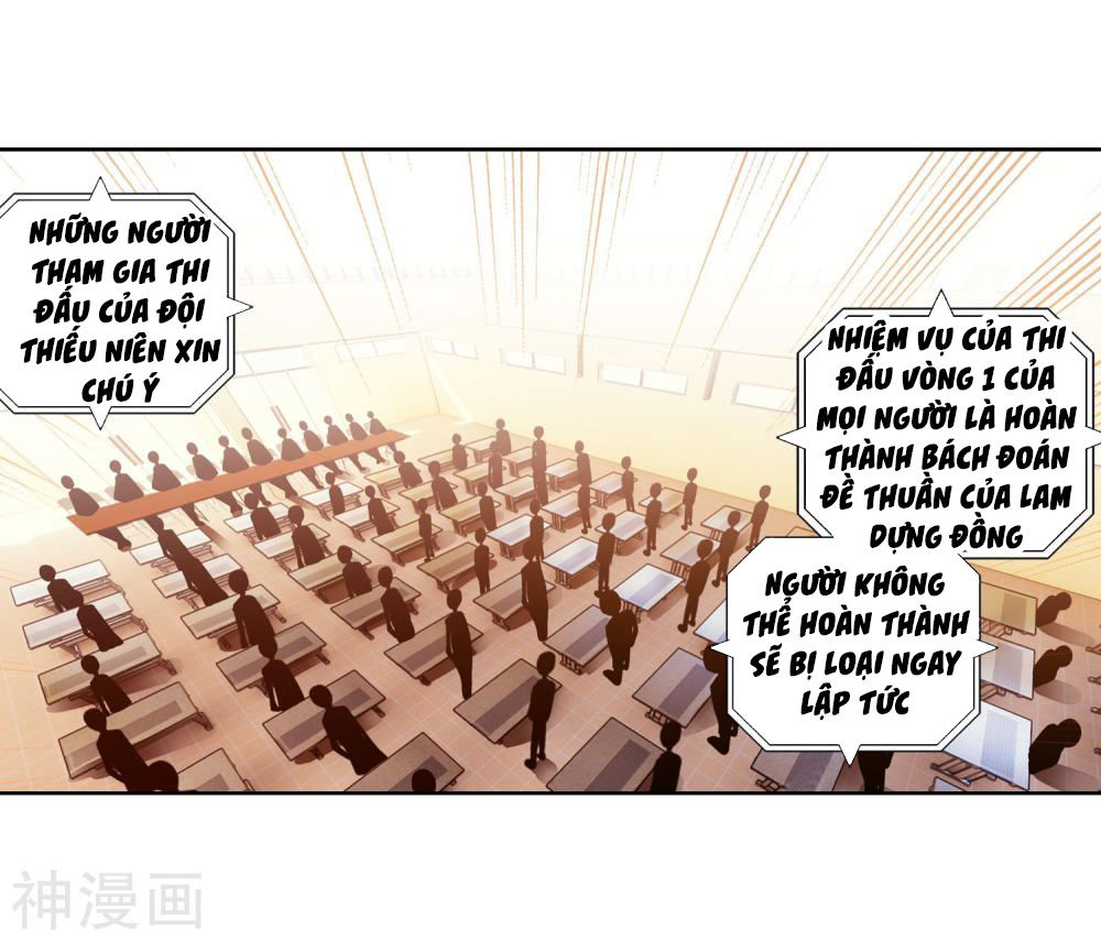 Đấu La Đại Lục 3 Chapter 139 - Trang 2