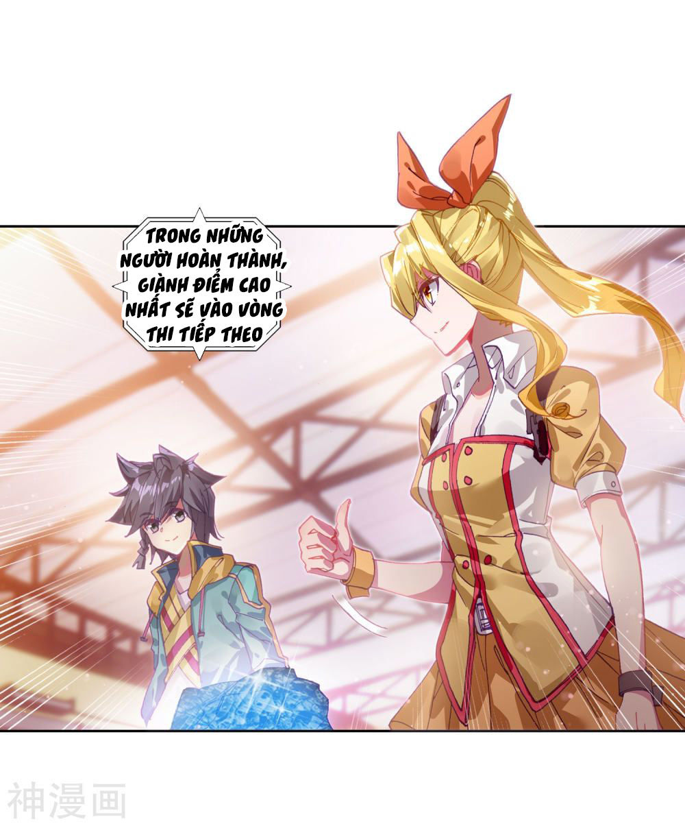 Đấu La Đại Lục 3 Chapter 139 - Trang 2