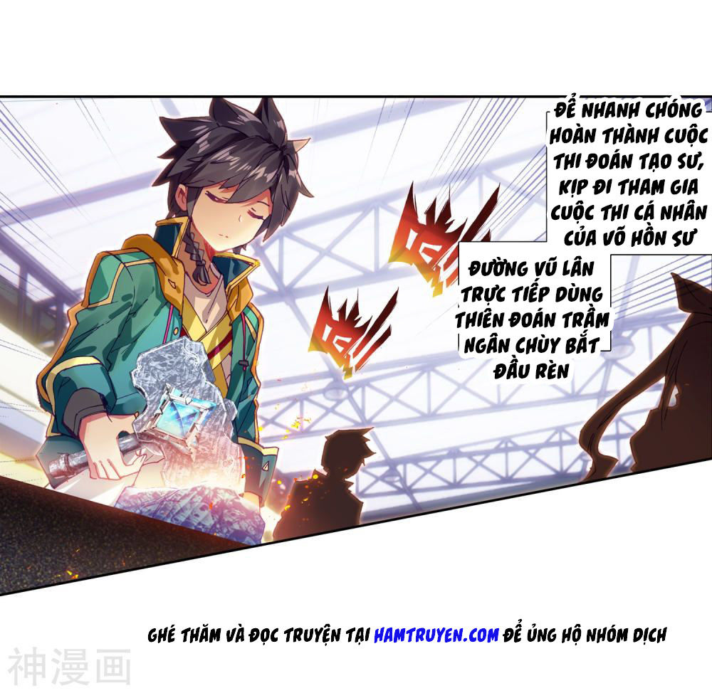 Đấu La Đại Lục 3 Chapter 139 - Trang 2
