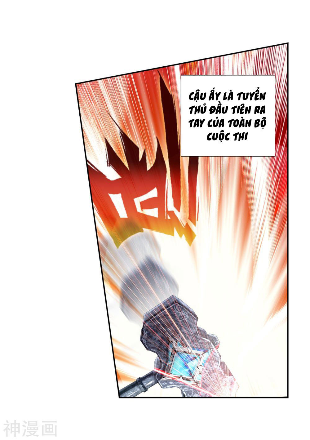Đấu La Đại Lục 3 Chapter 139 - Trang 2