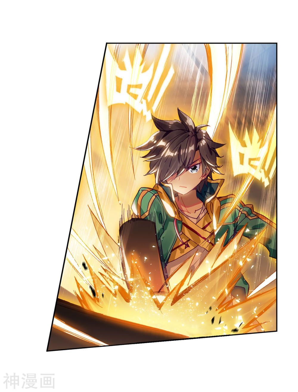 Đấu La Đại Lục 3 Chapter 139 - Trang 2