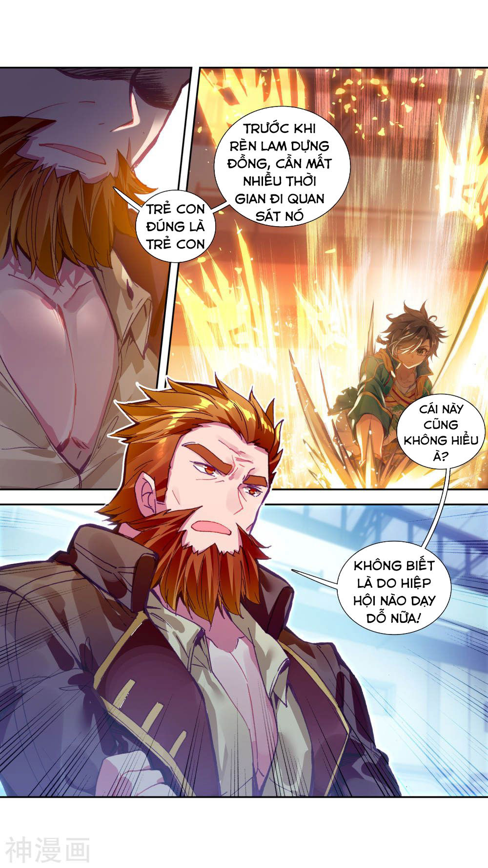 Đấu La Đại Lục 3 Chapter 139 - Trang 2