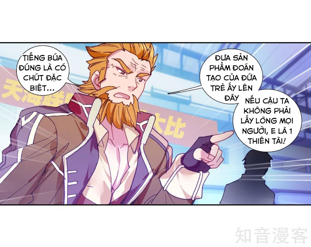 Đấu La Đại Lục 3 Chapter 140 - Trang 2