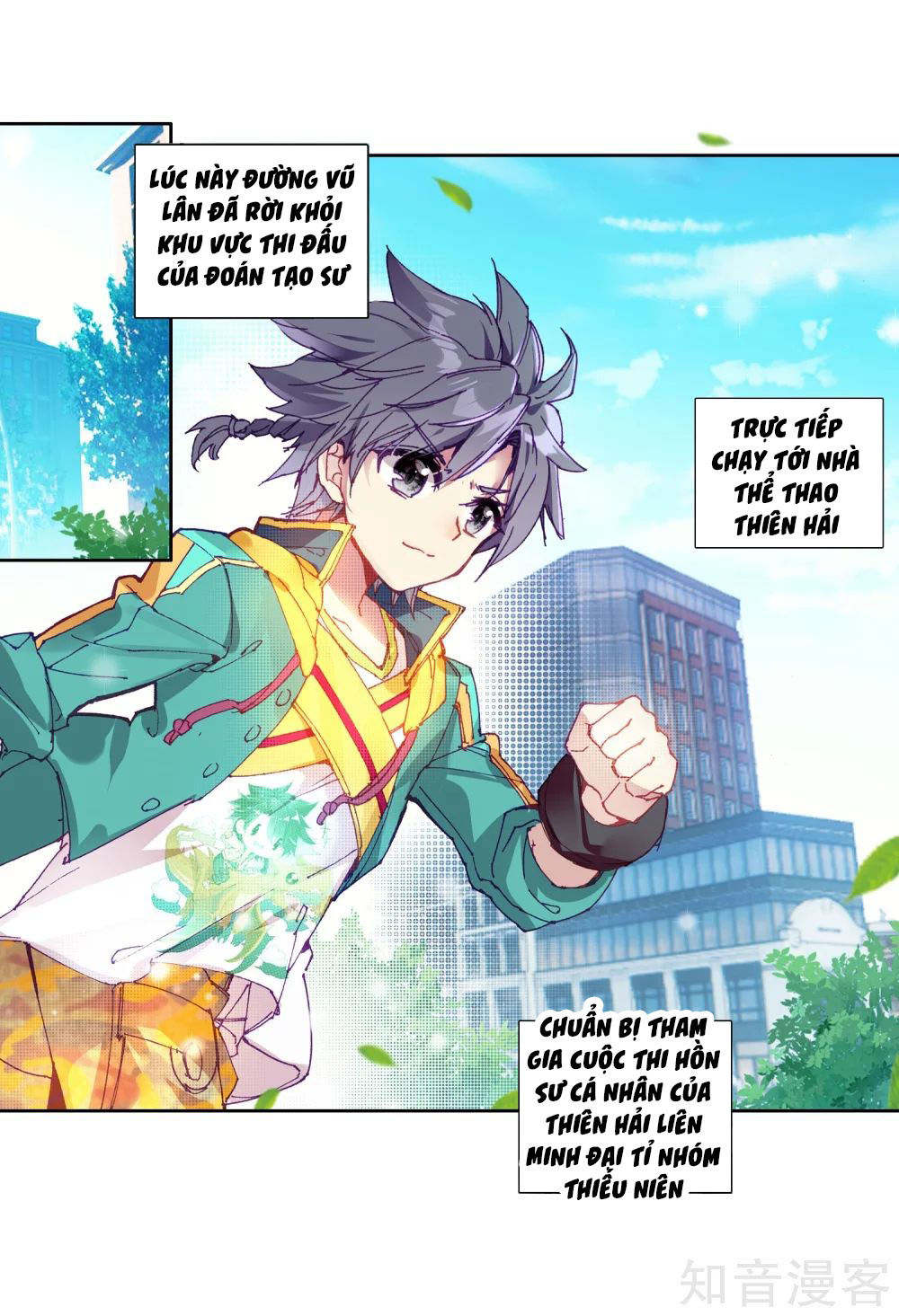 Đấu La Đại Lục 3 Chapter 140 - Trang 2