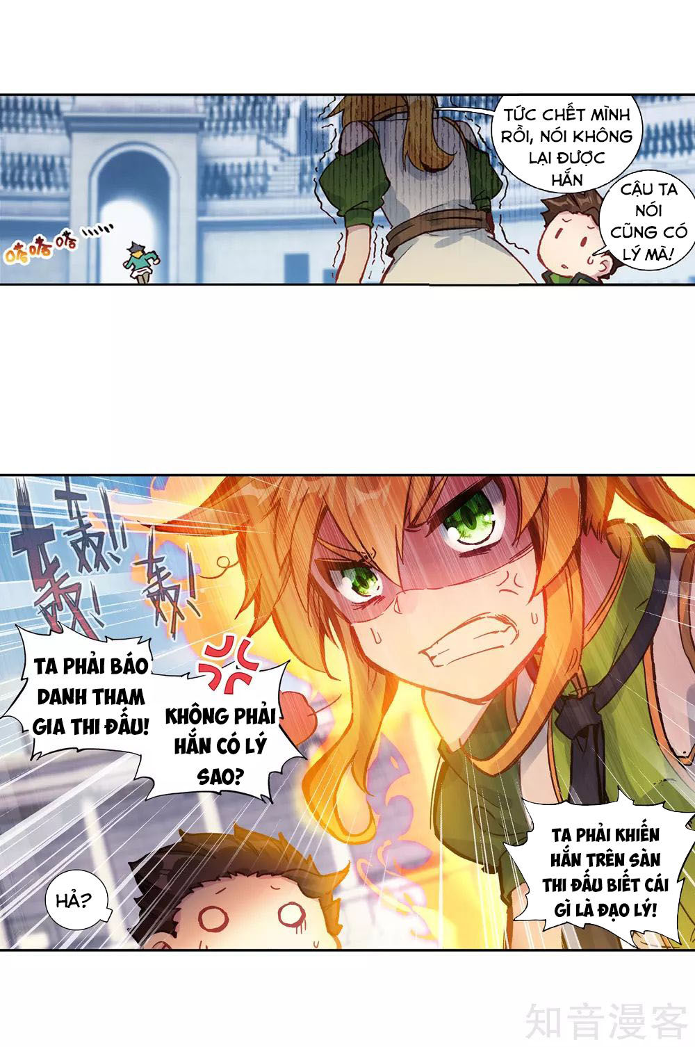 Đấu La Đại Lục 3 Chapter 140 - Trang 2