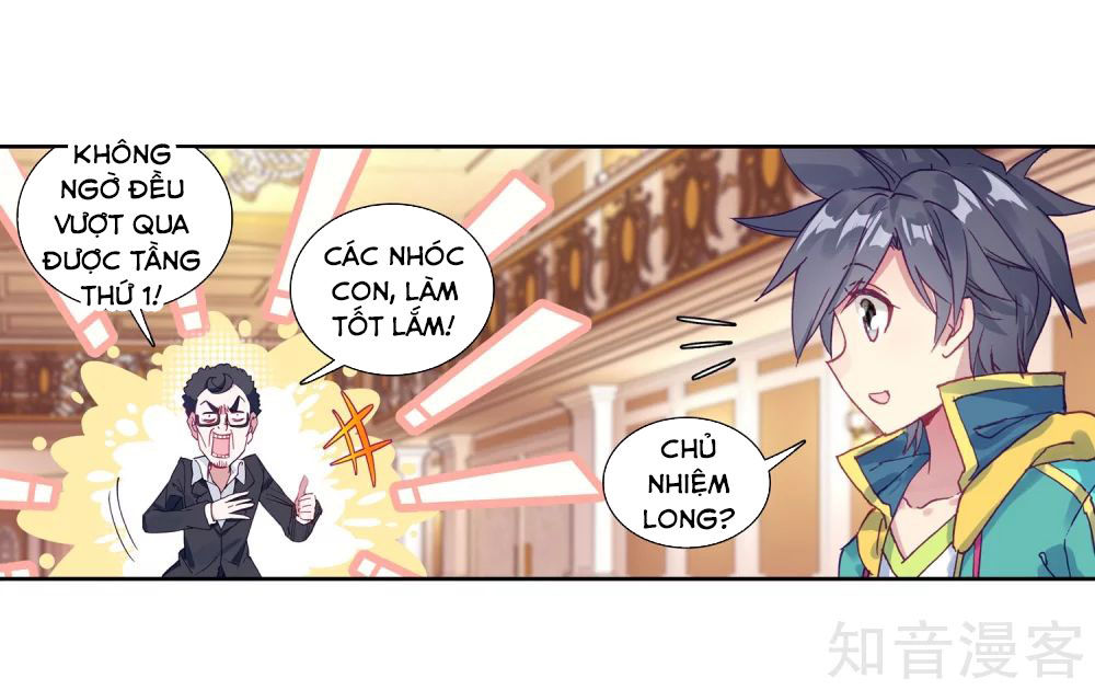 Đấu La Đại Lục 3 Chapter 140 - Trang 2