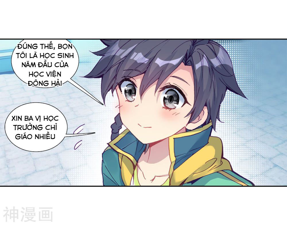 Đấu La Đại Lục 3 Chapter 141 - Trang 2