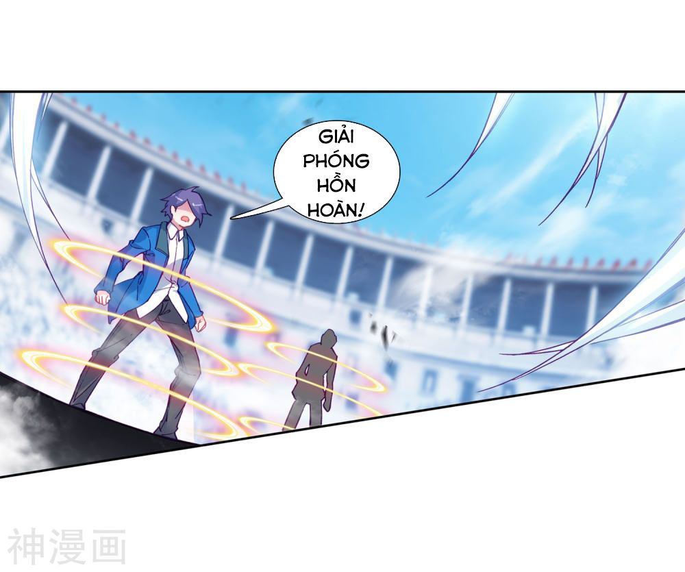 Đấu La Đại Lục 3 Chapter 141 - Trang 2