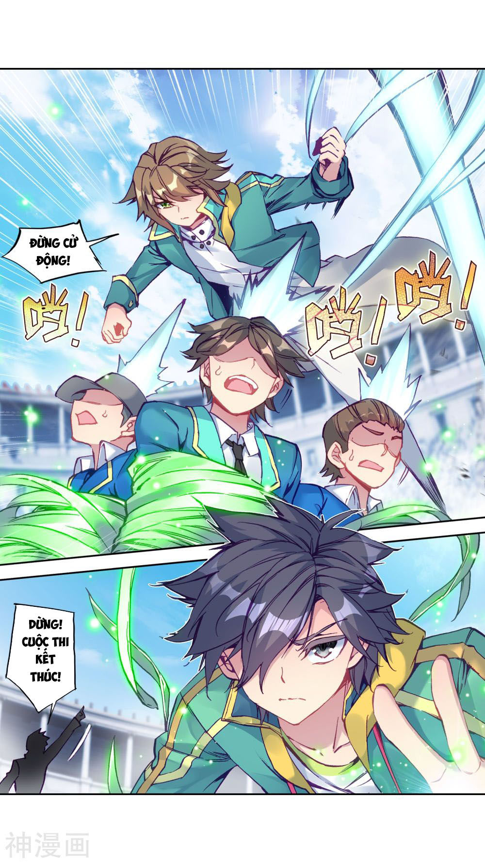 Đấu La Đại Lục 3 Chapter 141 - Trang 2