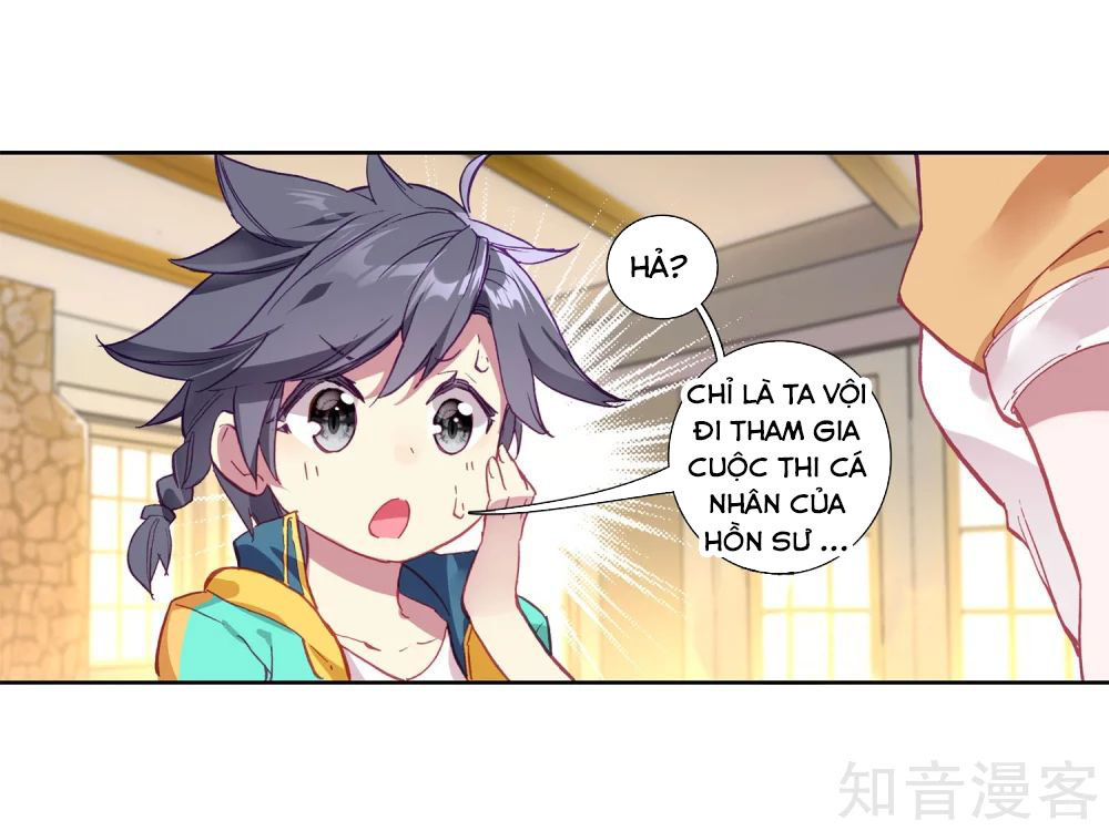 Đấu La Đại Lục 3 Chapter 141 - Trang 2