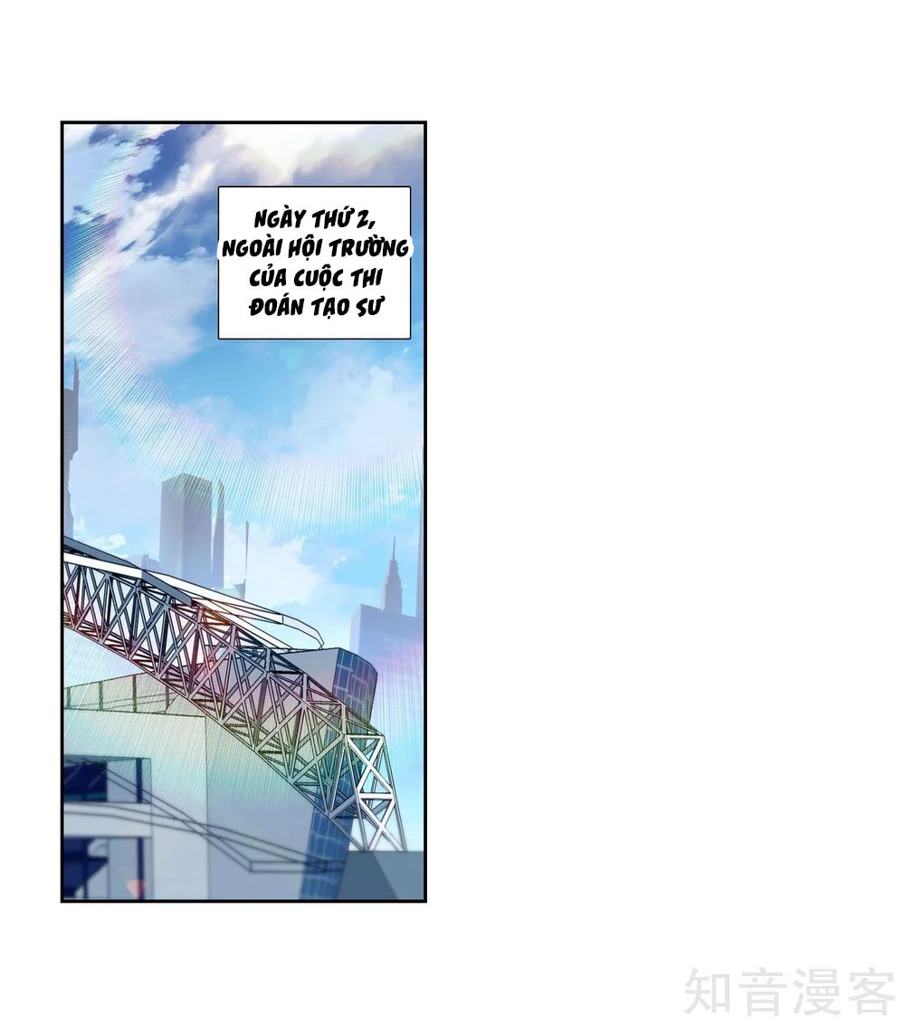 Đấu La Đại Lục 3 Chapter 141 - Trang 2