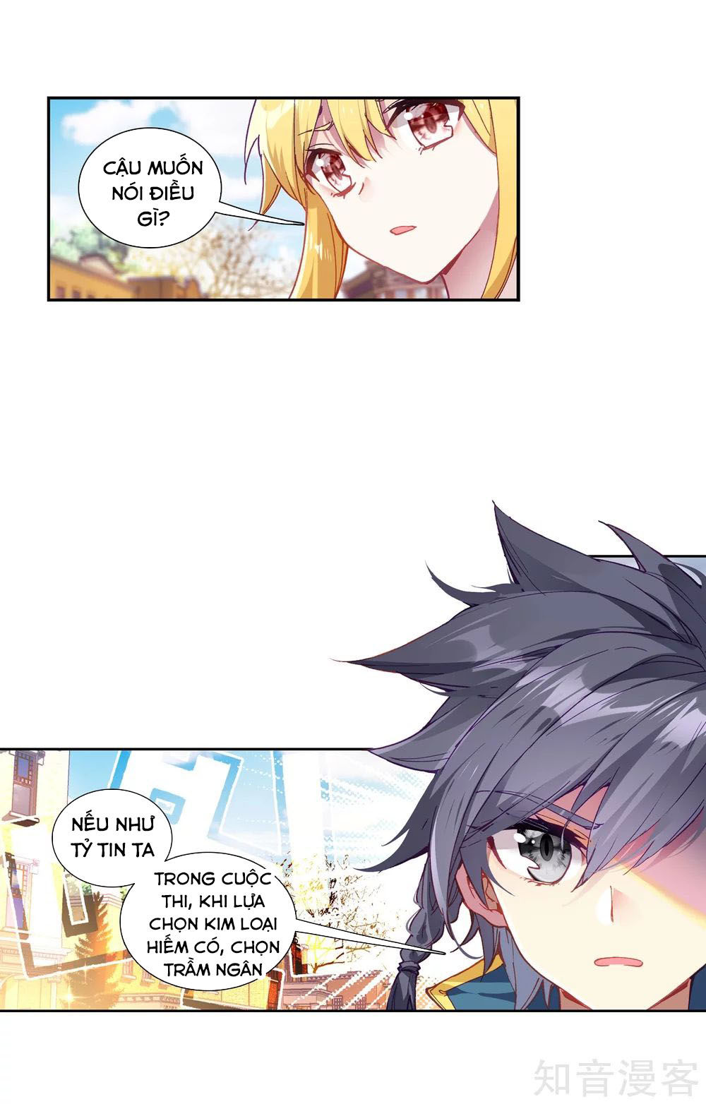 Đấu La Đại Lục 3 Chapter 141 - Trang 2