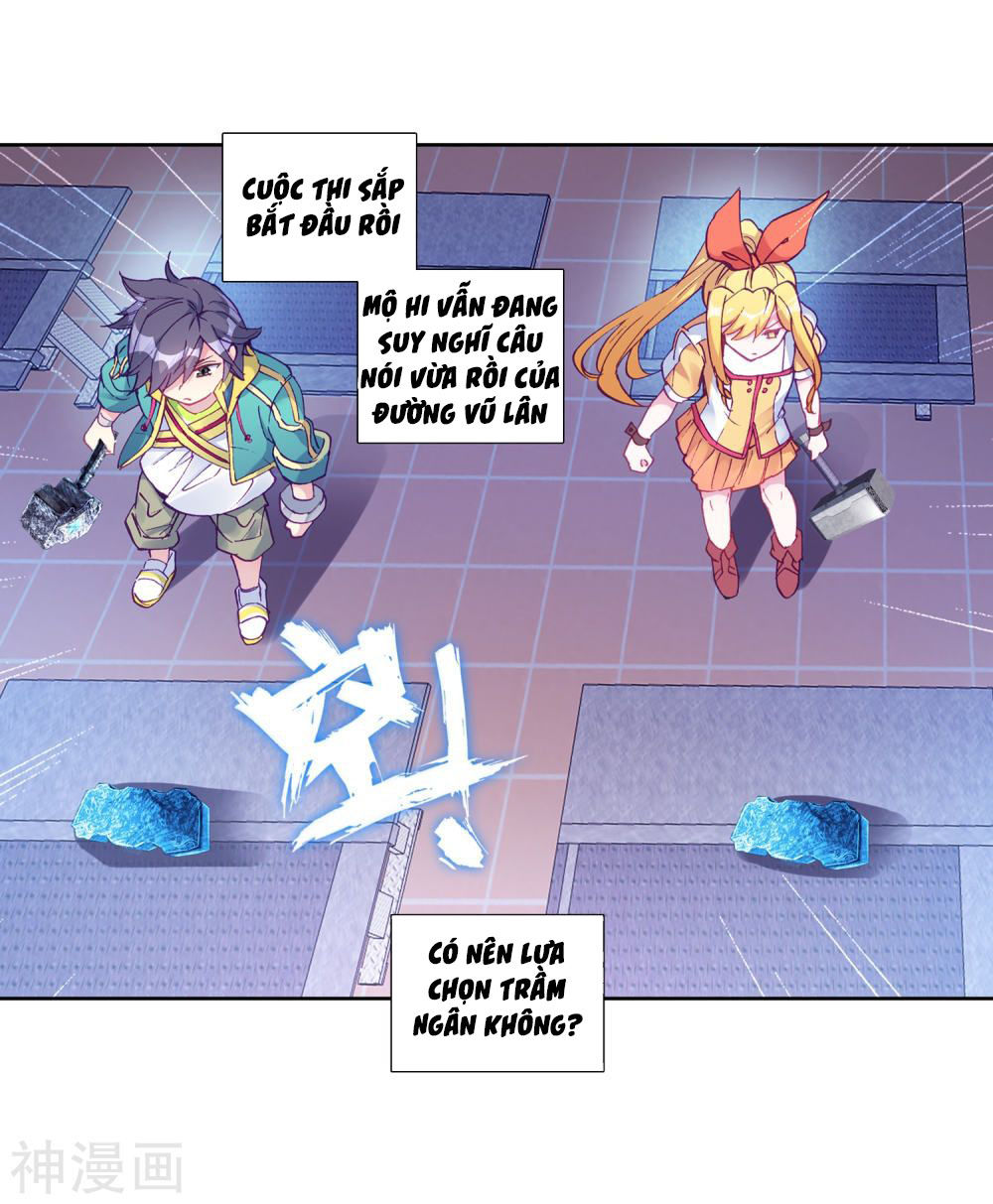 Đấu La Đại Lục 3 Chapter 142 - Trang 2