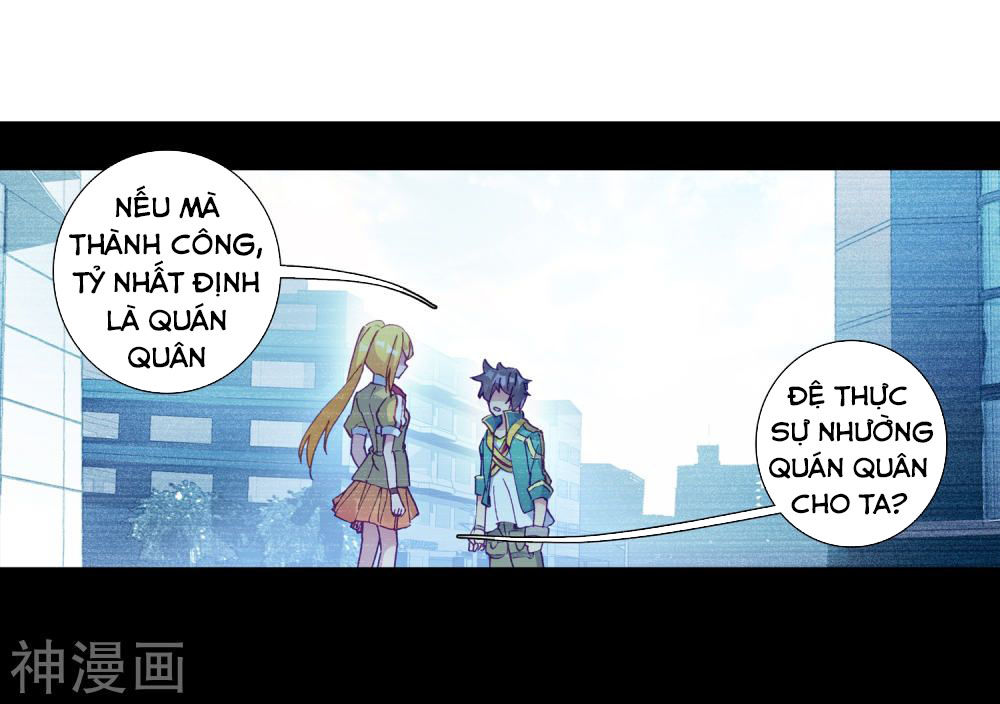 Đấu La Đại Lục 3 Chapter 142 - Trang 2