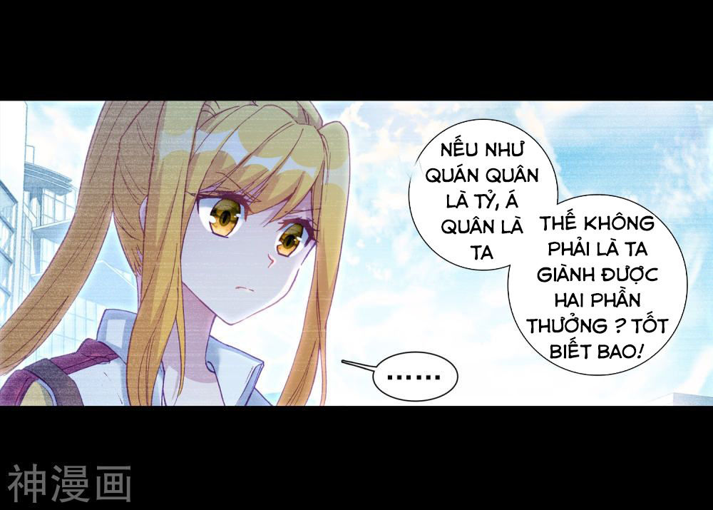 Đấu La Đại Lục 3 Chapter 142 - Trang 2