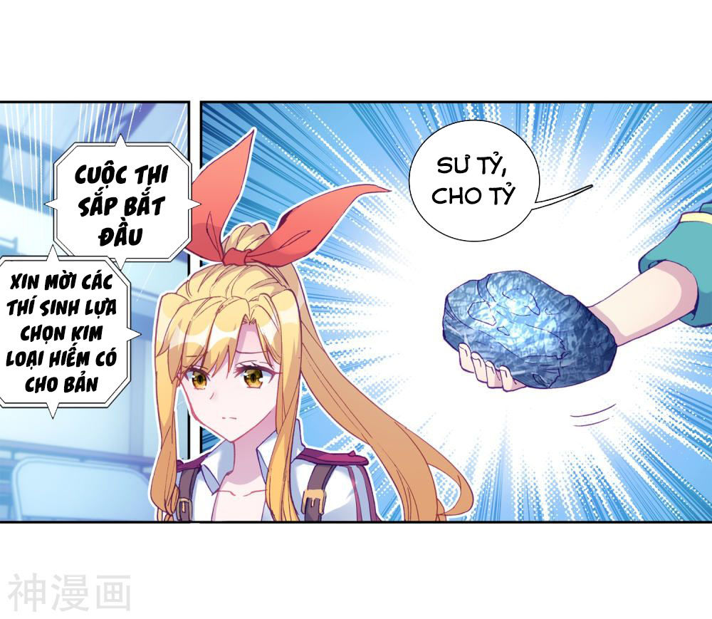Đấu La Đại Lục 3 Chapter 142 - Trang 2