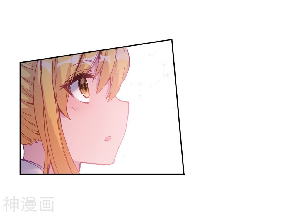 Đấu La Đại Lục 3 Chapter 142 - Trang 2