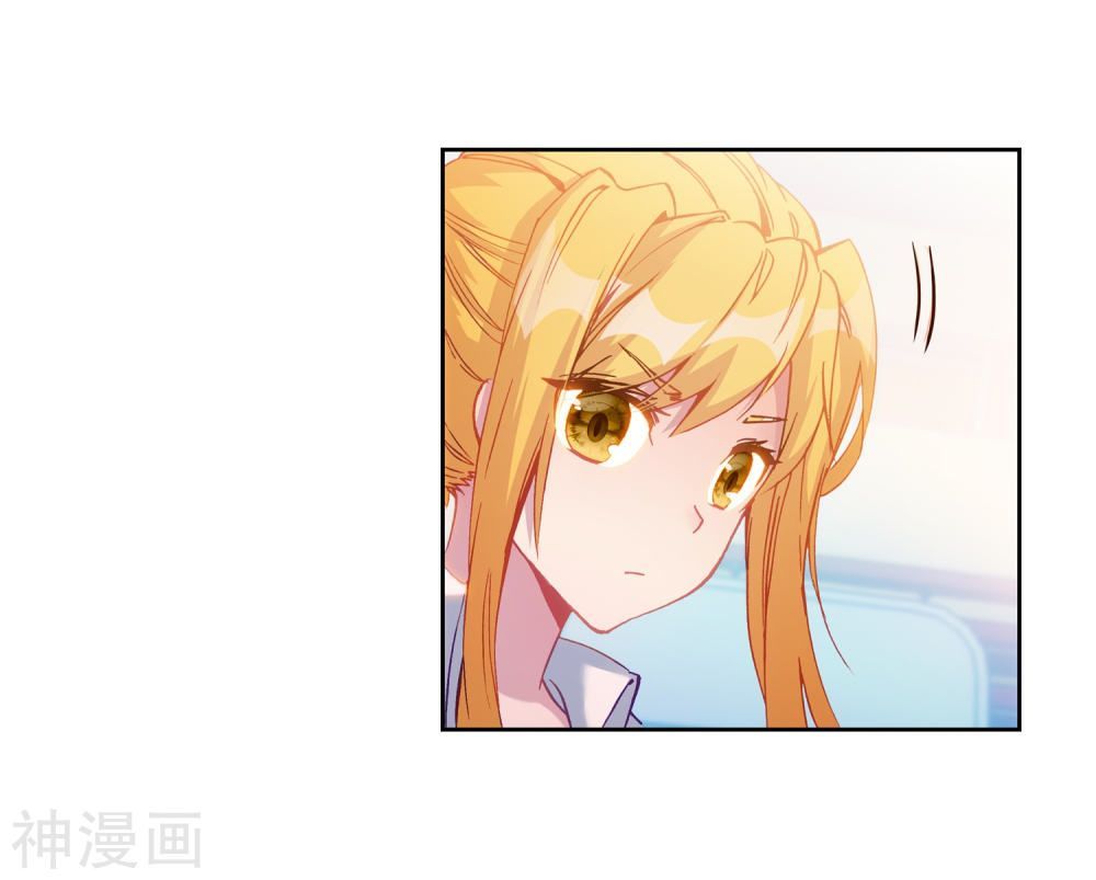 Đấu La Đại Lục 3 Chapter 142 - Trang 2