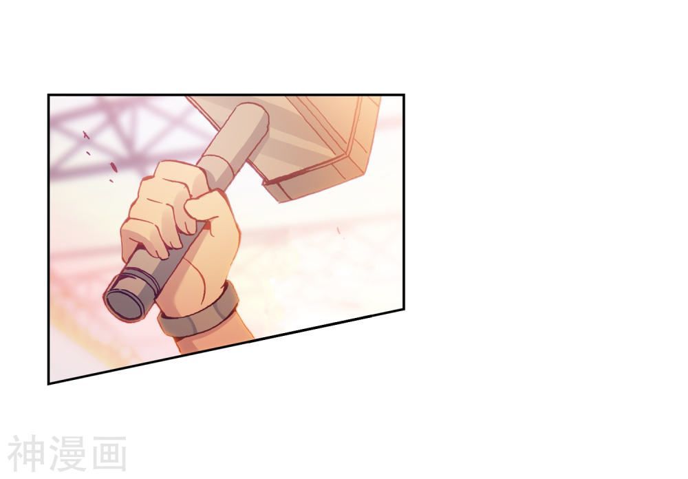 Đấu La Đại Lục 3 Chapter 142 - Trang 2