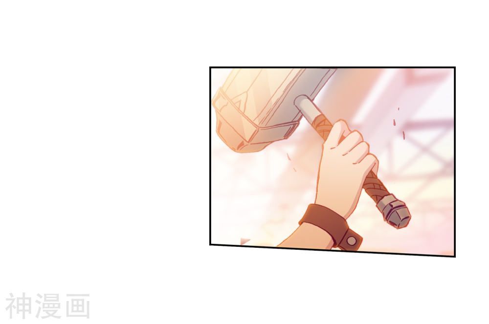 Đấu La Đại Lục 3 Chapter 142 - Trang 2
