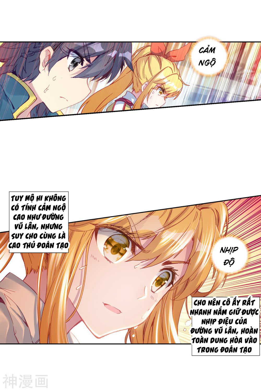 Đấu La Đại Lục 3 Chapter 142 - Trang 2
