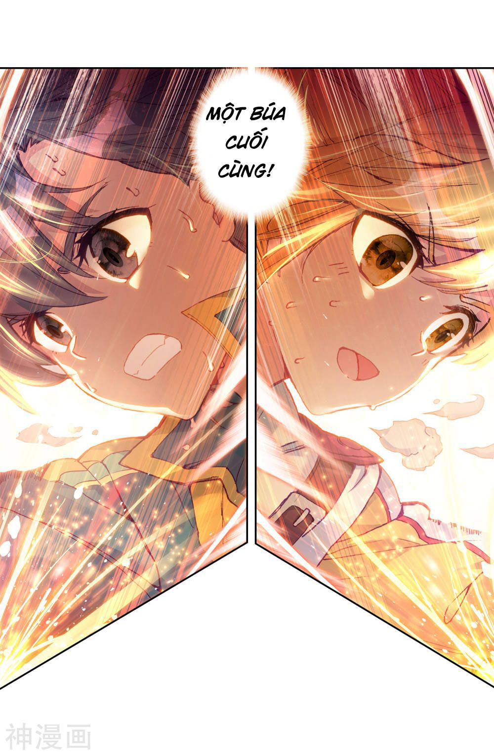 Đấu La Đại Lục 3 Chapter 142 - Trang 2