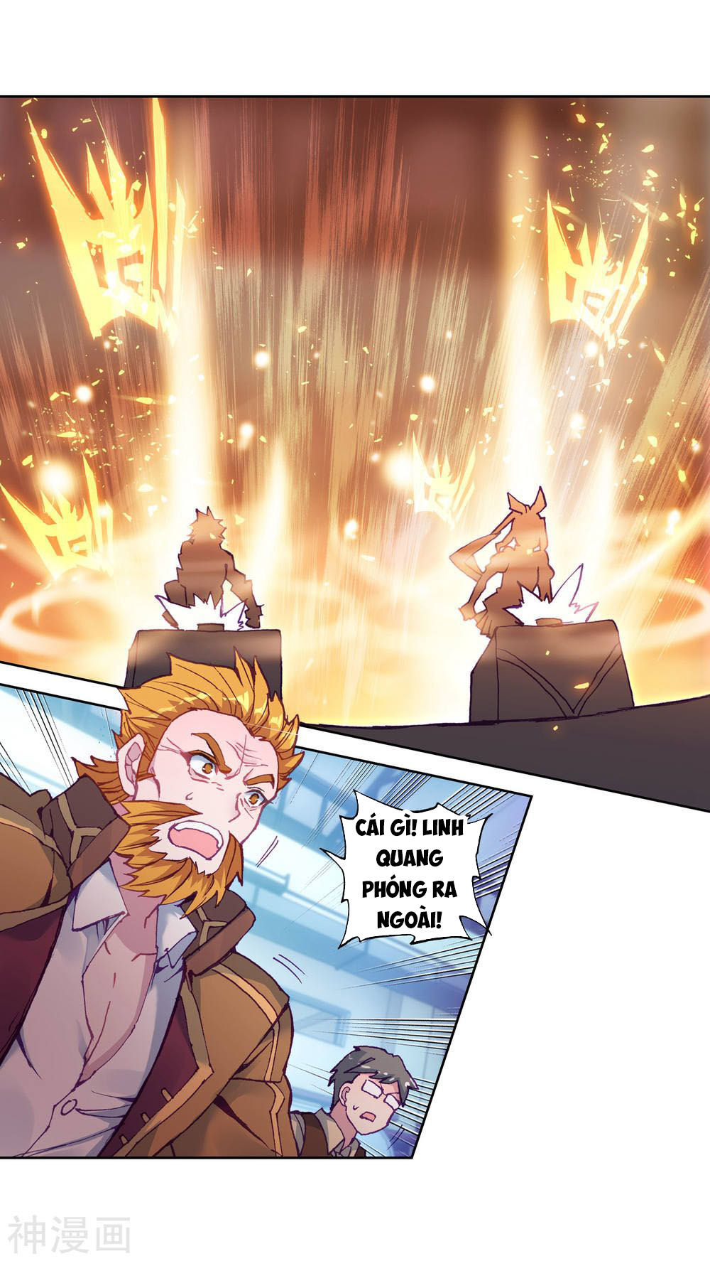 Đấu La Đại Lục 3 Chapter 142 - Trang 2