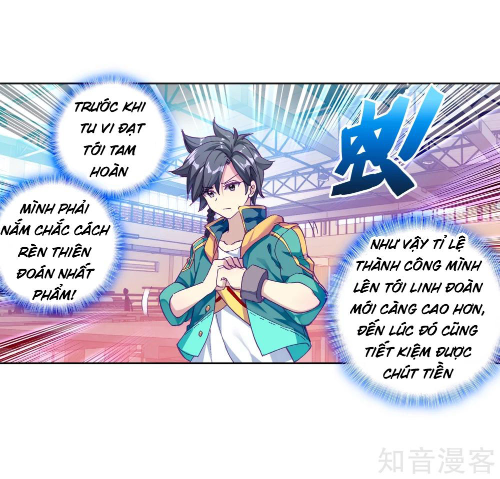 Đấu La Đại Lục 3 Chapter 143 - Trang 2