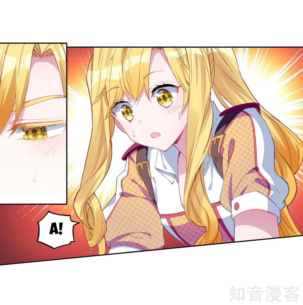 Đấu La Đại Lục 3 Chapter 143 - Trang 2