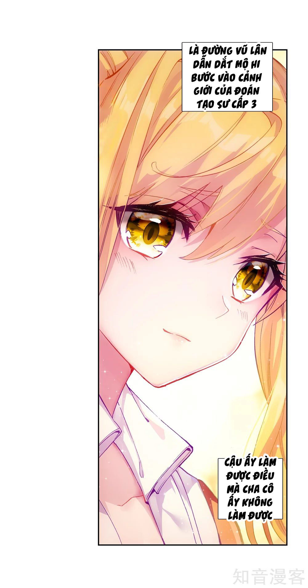 Đấu La Đại Lục 3 Chapter 143 - Trang 2