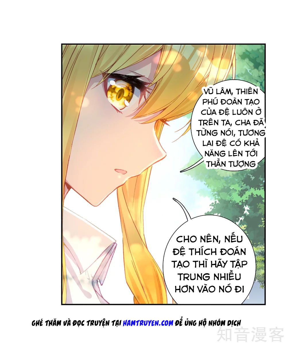 Đấu La Đại Lục 3 Chapter 143 - Trang 2