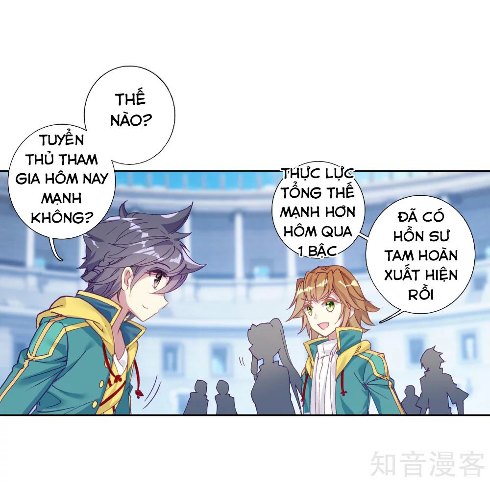 Đấu La Đại Lục 3 Chapter 143 - Trang 2