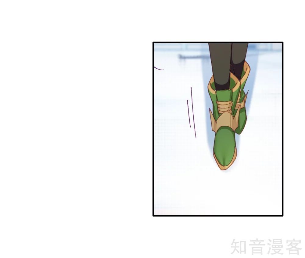 Đấu La Đại Lục 3 Chapter 143 - Trang 2