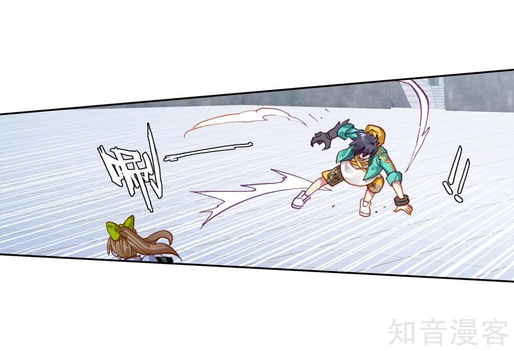 Đấu La Đại Lục 3 Chapter 144 - Trang 2
