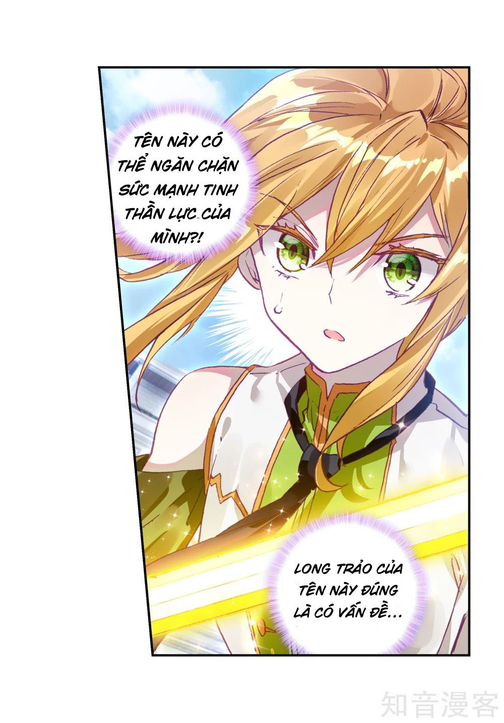 Đấu La Đại Lục 3 Chapter 144 - Trang 2