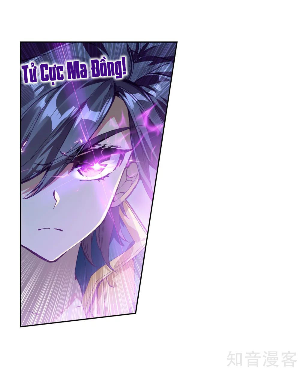 Đấu La Đại Lục 3 Chapter 144 - Trang 2