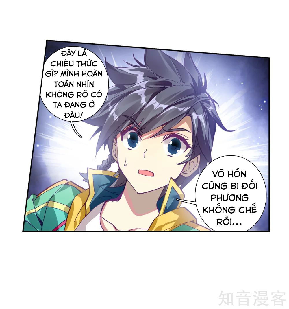Đấu La Đại Lục 3 Chapter 144 - Trang 2